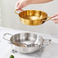 Poêle à frire double poignée mini style militaire coréen en acier inoxydable 201 non revêtu pour fruits de mer, ramen, usage domestique