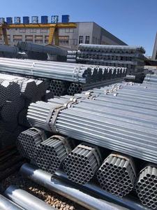 Бесшовная стальная труба API 5L ASTM a 106 SCH 40 Sch80 Sch160 ST52 Q345B ST37 - Product Image 3