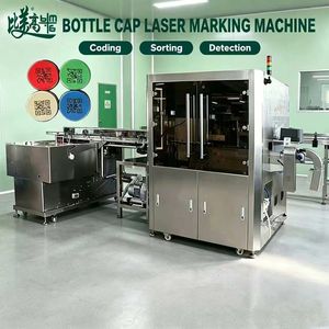 Equipo de Inspección Automatizado para Producción de Tapas de Botellas, Marcado Láser UV, Código Único por Artículo y Rechazo Automático de Defectos en el Empaquetado - Product Image 1