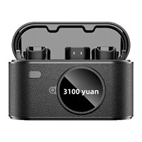 Neues Privat-geformtes Kabelloses Lavaliermikrofon SX101 mit 5,1 20Hz-20KHz Frequenzgang für Live-Streaming-Audio