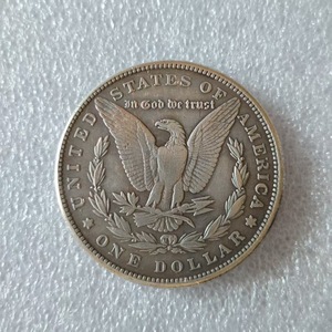 Moneda Coleccionable con Mecanismo, Copa Nomada, Estilo Europeo-Americano, Inspirada en la Cultura Maya, Cobre Plateado con Borde Dentado, Moneda para Eventos - Product Image 4