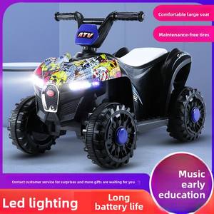 Moto électrique pour enfants, véhicule à quatre roues, voiture de plage autoportée avec batterie pour <span class=keywords><strong>les</strong></span> 2-4 <span class=keywords><strong>et</strong></span> 5-7 ans, en plastique - Product Image 5