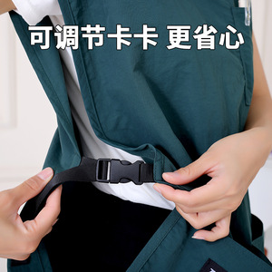 Delantal Ajustable Tipo Chaleco Verde Oscuro Impermeable y Resistente al Aceite para Cocina, Trabajo, Unisex, Color Sólido - Product Image 3