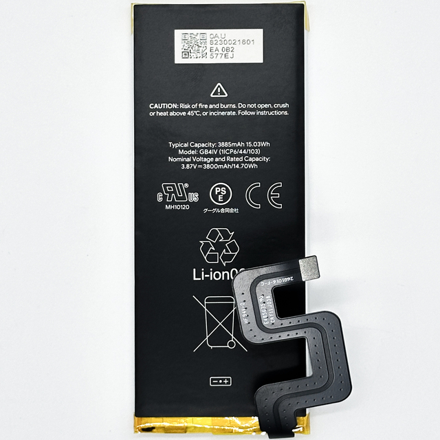 For Google Pixel 4A 5G Mobile Phone Li-Polymer Rechargeable Battery 3885mAh 3.85V OEM/ODM Stock