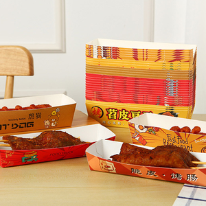 <span class=keywords><strong>Prix</strong></span> de gros Récipient à emporter Emballage en papier kraft pour saucisses de hot-dog Hamburger Boîte en papier pour plateau de restauration rapide - Product Image 4