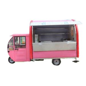 Triciclo para Helados Económico <span class=keywords><strong>y</strong></span> Práctico de Fabricante Chino de Renombre - Product Image 6