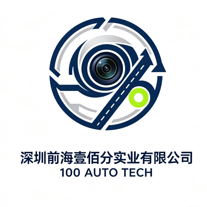 Shenzhen Qianhai Ohp Industrial Co., Ltd.