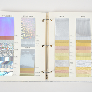 Specialty <strong>Textured</strong> White 1280gsm Coated Flexographic <strong>Paper</strong> Cardboard Boxes Wrapping <strong>Paper</strong> Color <strong>Paper</strong> Packaging for Gifts Carton - Product Image 3