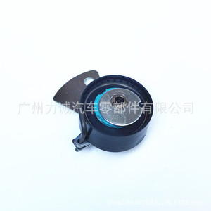 Nouveaux tendeurs pour Ford Focus Fiesta EcoSport GN1G-6K245-B et GN1Z-6K254-A - Product Image 2