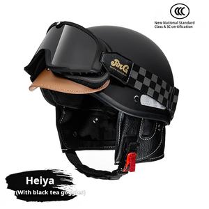 レトロファッション独立マスクレザーサーマルヘルメットABS 2シーズン温度調整アジアンスタイルオートバイヘルメット - Product Image 1