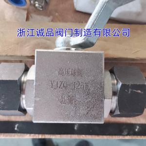 Válvulas de Bola Manuales de Alta Presión de Acero Inoxidable y Acero Fundido para Control de Agua y Gas - YJZQ CJZQ QJH KHB CNG J23N J25W Rosca Soldada - Product Image 3