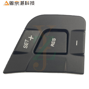 Cubierta del interruptor de control de crucero LR095540 para Land Rover Discovery Sport, pieza de plástico para el tablero - Product Image 2