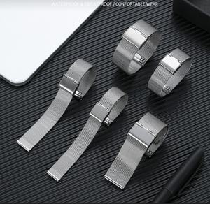 Correa de Reloj Milanesa de Acero Inoxidable de 20/22 mm con Hebilla de Seguridad Simple para Reloj Samsung Gear S3 Watch4, Correa de Muñeca Milanesa, Correas de Reloj de Metal - Product Image 2