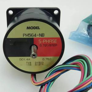 Motor Híbrido PH564-NB Nuevo Modelo con Caja Incluida, Entrega Urgente Disponible - Energía NEMA - Product Image 2