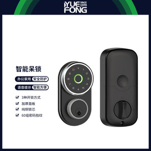 Yuefeng Maishi <b>Smart</b> Door <b>Lock</b> DH908F Fingerprint Password Mechanical Key American Style Room <b>Lock</b> - Product Image 4