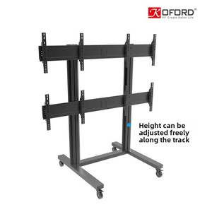 Soluzione di connessione Multi-schermo per tele e carrelli per conferenze regolabile in altezza da 30-55 pollici - Product Image 5