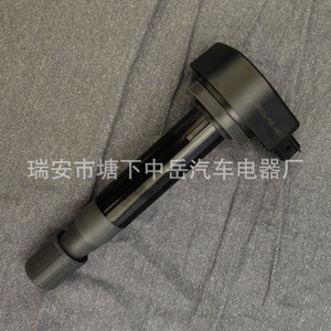 Bobina de Encendido Honda 30520-RCA-A02 30520-P8E-A01 30520-PDK-A01, Pieza de Repuesto para Motor de 4 Cilindros - Product Image 2