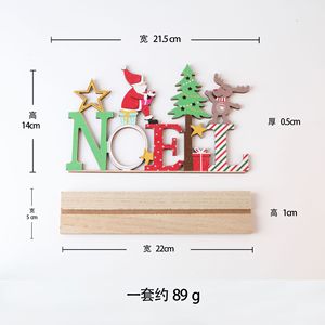 Adorno Navideño de Madera con Letras Decorativas, Nol Joyxmas, Artesanía de Álamo, Decoración para el Hogar - Product Image 5