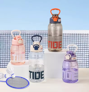 Cartoon Adorable Brain-teasing Water Cup Student Water <b>Bottle</b> <b>Straw</b> Children's Cup Can Be Worn on the Chest 700CM Store rating: - Product Image 1