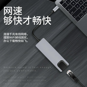 Base de Expansión 5 en 1 Tipo C con HDMI, USB 3.0 y Puerto Ethernet para Computadora Portátil, Adaptador Convertidor - Product Image 4