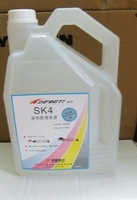 Solution de nettoyage éco-solvant UC pour imprimantes à jet d'encre, liquide de rinçage de la tête d'impression, liquide de maintenance solvant