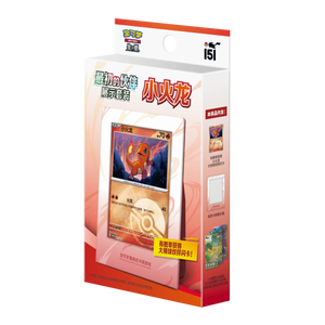Carte Collezionabili Pokémon PTCG 151 in Cinese Semplificato, Display Iniziale dei Partner per Giochi da Tavolo per Bambini, Regali e Giocattoli - Product Image 2