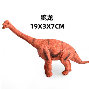 Wholesale High Quality Educational Toys Pvc Dinosaur Model <b>Action</b> <b>Figures</b> Dinosaur World Park Solid PVC Dinosaur Set for Kids - Product Image 4