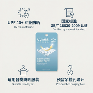 Eco-friendly Recycled Cotton Paper Waterproof hang Tags Custom Embossed with Gold Foil Printing Suitable for Clothing Shoes Bags - Product Image 4