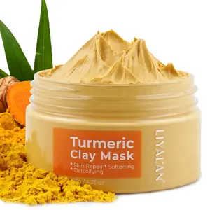 Masque de boue biologique pour le visage de marque privée Peau terne Éclaircir les taches sombres Masque à l'argile au curcuma