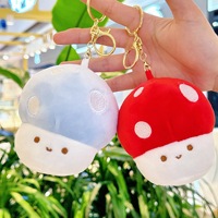 Super Mignon 11cm Huggable Champignon En Peluche Oreiller Doux En Peluche Poupée Jouets et Kawaii En Peluche Porte-clés Légumes Jouet Sac Charme