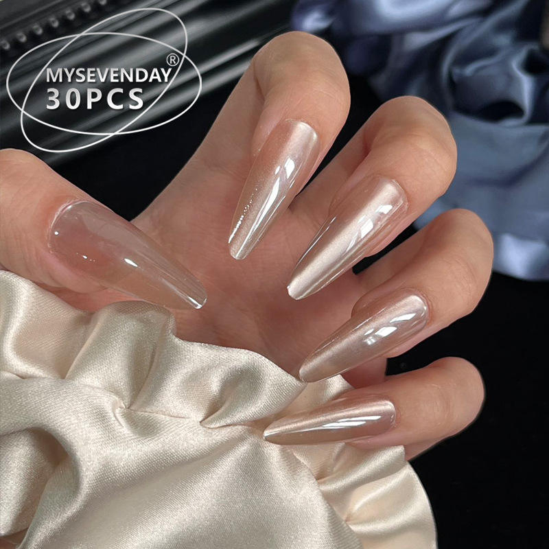 BY1648 Moonlight Girl 30 Tablets Box