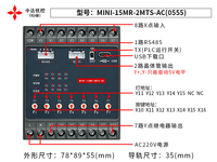 Petit PLC industriel AC220V FX1S-15MT 13MT 9MT, avec générateur d'impulsions intégré 100KHz et affichage LED pour le contrôle industriel