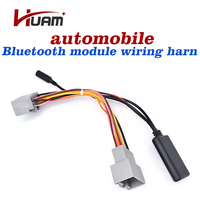Harnais de réception audio pour module de voiture compatible avec Volvo S60 S80 V50 V70