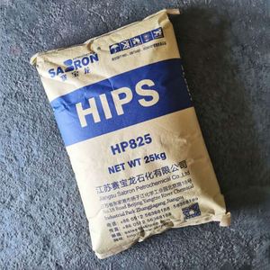 เม็ดพลาสติกโพลีสไตรีนชนิดทนแรงกระแทกสูง HIPS HI650 เม็ดพลาสติกบริสุทธิ์ กำลังลดราคา - Product Image 1