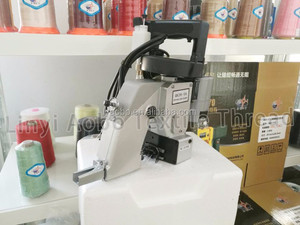 Flour <strong>Bag</strong> and Rice <strong>Bag</strong> Sack <strong>Sewing</strong> <strong>Machine</strong> - Product Image 3