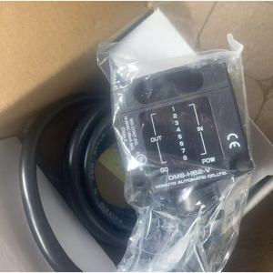 Sensor Fotoeléctrico Hokuyo Dms-Hb2-V Tipo Paralelo Wdms014 Ip67 En Stock - Product Image 2
