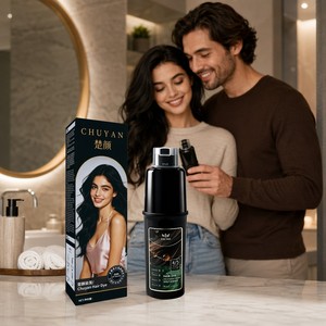 Tinte Permanente para el Cabello CHU·YAN en una Sola Aplicación, Sin Amoníaco, para Todo Tipo de Cabello, Cobertura Perfecta de Canas - Product Image 5
