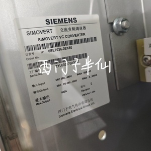 6SE7036-0EK60 3AC 380-480V 315kW IP00 ไดรฟ์ AC ตัวควบคุมความเร็วความถี่ คอนเวอร์เตอร์ PLC 6SE70360EK60 6SE7036-0EK60 - Product Image 2
