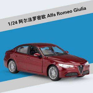 1:24 di vendita calda <span class=keywords><strong>Alfa</strong></span> <span class=keywords><strong>Romeo</strong></span> Giulia giocattoli in lega per auto modello di simulazione in metallo giocattoli per auto pressofusa per bambini adulti collezione regalo - Product Image 2