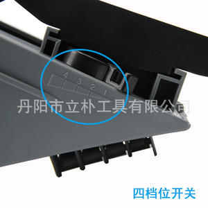 สวิตช์โรตารี่ Mr Drill 1NO 10A 250V ขั้วต่อแบบสกรูพลาสติก IP33 สวิตช์แบบกด 4 ตำแหน่ง - Product Image 2