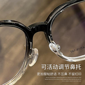 Gafas de Sol Rectangulares para Mujer Danyang 28005, Montura Completa de Plástico, Anti-UV, Estilo Moderno - Product Image 3