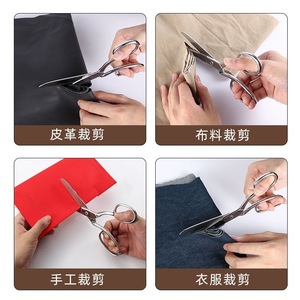 Tijeras de sastre de acero inoxidable de 8 pulgadas para coser, cortar tela y uso doméstico - Product Image 4