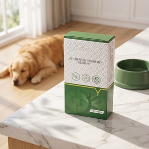 Máquina de rayos X, ecógrafo veterinario, instrumento móvil de rayos X, analizador digital de esperma <span class=keywords><strong>para</strong></span> inseminación artificial en vacas, inyector de semen <span class=keywords><strong>para</strong></span> vacas. - Product Image 4