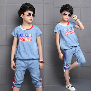 Tienda en Línea China, Nuevo Modelo de Ropa Deportiva para Niños de Tienda en Línea - Product Image 2