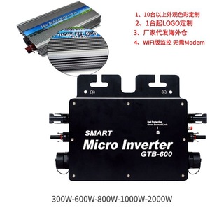 Microinversor Inteligente de 600W, Entrada de CC de 18-60V, Salida de CA de 110V/220V, Inversor Solar Monofásico con Conexión a Red WiFi, GTB-600 - Product Image 3