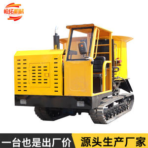 Camion malaxeur à béton autochargeur vertical de type chenillé Chaotian Pot - Product Image 5