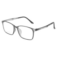 Vente flash Tmall, lunettes de vue unisexes de style rétro punk, monture carrée en plastique et acier, myopie, presbytie, monture de lunettes, vente en gros à Danyang
