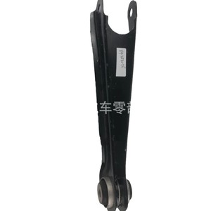 84252036 Barra de Acoplamiento de Suspensión Trasera para Cadillac XT4, Pieza de Repuesto del Sistema Activo - Product Image 5