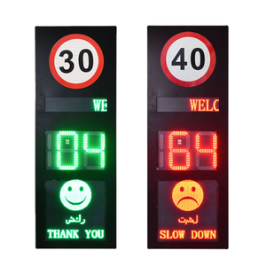 เซ็นเซอร์ตรวจจับความเคลื่อนไหวนำไฟถนนพลังงานแสงอาทิตย์เรดาร์จำกัดความเร็วป้ายถนน - Product Image 1