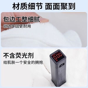 Zhuochen vend en gros des serviettes chauffantes, des serviettes de beauté pour le visage en polaire corail épaissie et des masques de beauté. - Product Image 3
